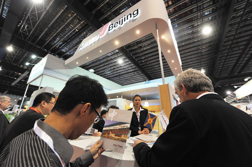 ���^(gu��n)�����¼��º�չ�υ��^(gu��n)�Ї�չ�_