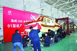 �к�ͨ�w��˾����������a(ch��n)܇(ch��)�g